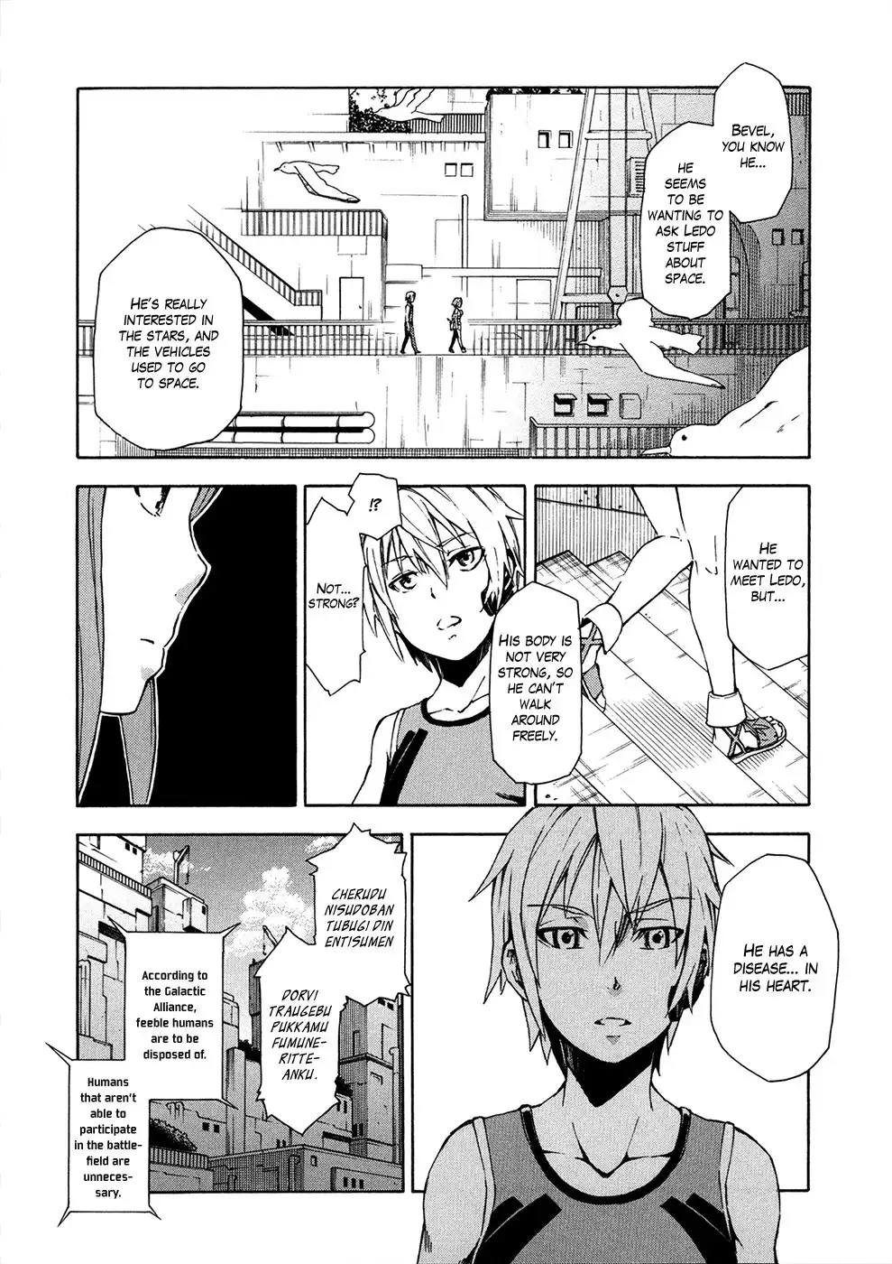 Suisei no Gargantia Chapter 5 26